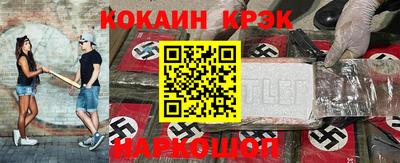 jwh Кумертау