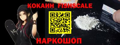 jwh Кумертау
