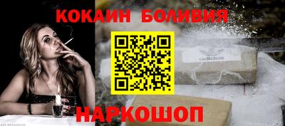 крисы Кулебаки