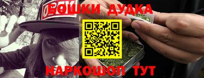 меф VHQ Краснодар