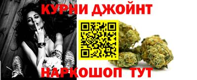 бутират Краснознаменск