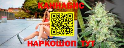 jwh Кумертау