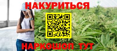 соль ск Кунгур