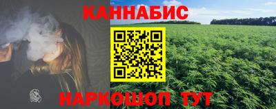 jwh Кумертау