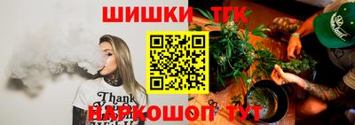 соль ск Кунгур