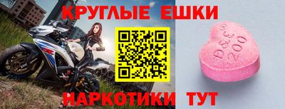 крисы Кулебаки