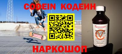 соль ск Кунгур