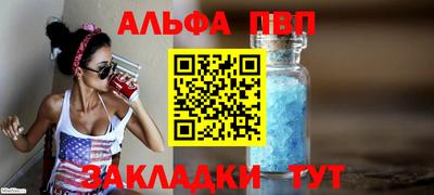 соль ск Кунгур