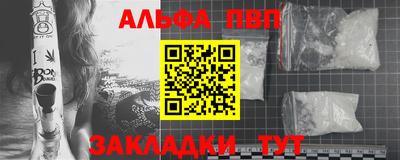 соль ск Кунгур