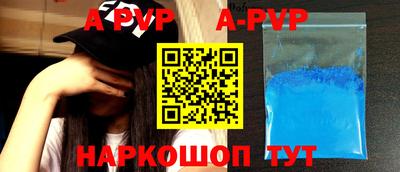 jwh Кумертау