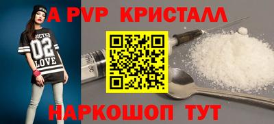 jwh Кумертау