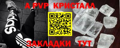 jwh Кумертау