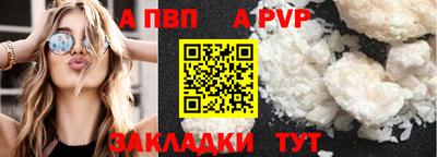 jwh Кумертау
