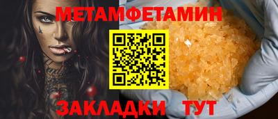 крисы Кулебаки