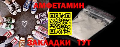 крисы Кулебаки