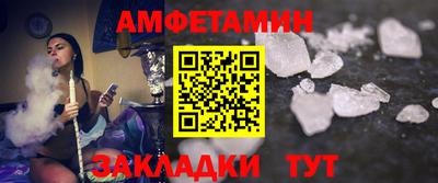 соль ск Кунгур
