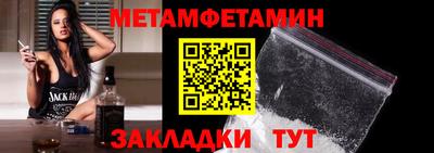 jwh Кумертау