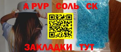 jwh Кумертау