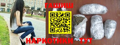 крисы Кулебаки