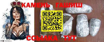 jwh Кумертау
