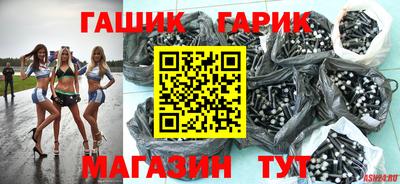 крисы Кулебаки