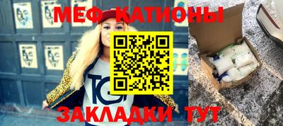 jwh Кумертау