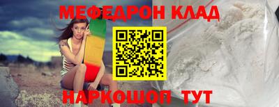 соль ск Кунгур