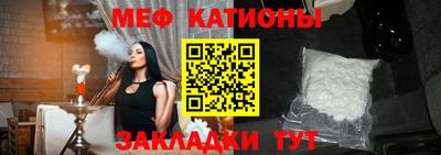 jwh Кумертау
